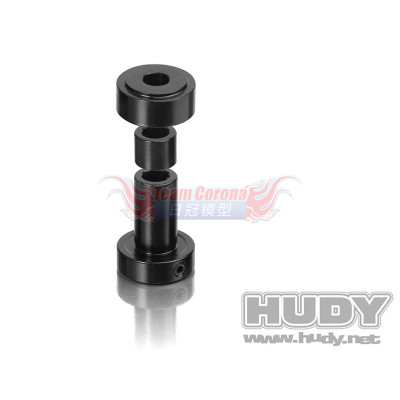 Hudy Bearing Presser Adapter For .12 Engine - Set - 107072